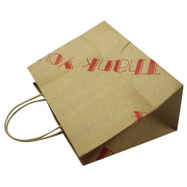 Customized Size Kraft Paper Bags For Promotions / Gifts / Advertisements supplier