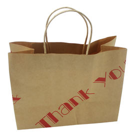 Customized Size Kraft Paper Bags For Promotions / Gifts / Advertisements supplier